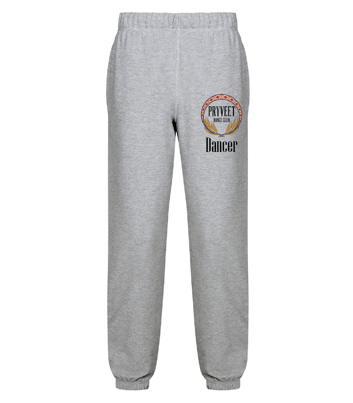 Pryveet Sweatpants