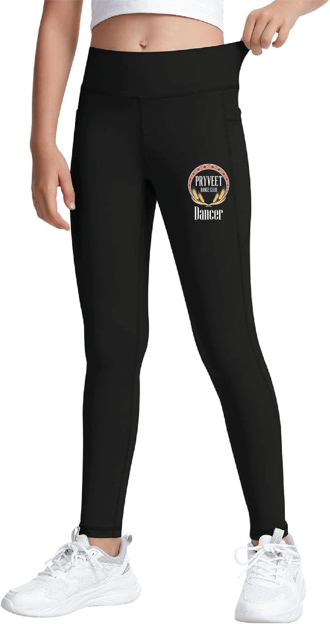 Pryveet Yoga pants