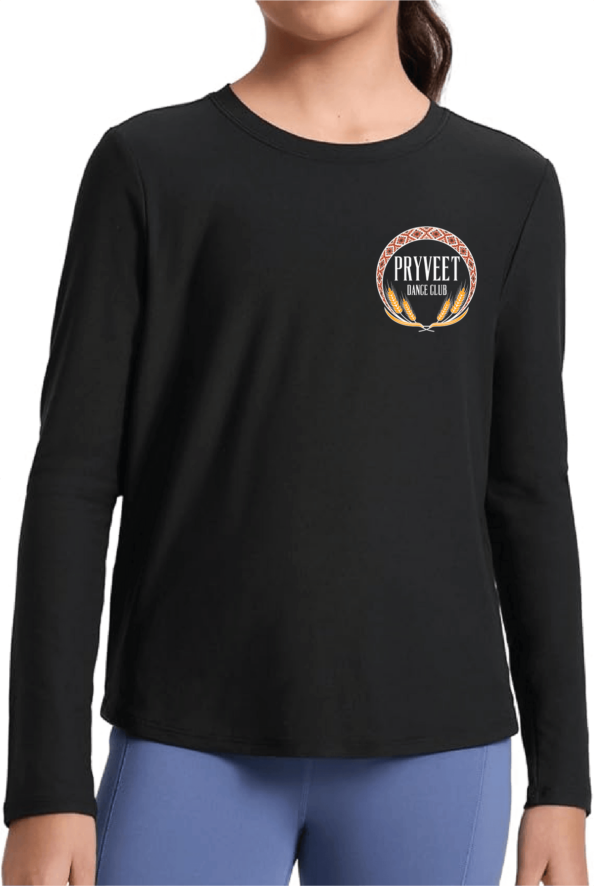 Pryveet Yoga Long Sleeve Shirt
