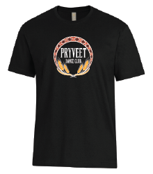 Pryveet T-Shirt