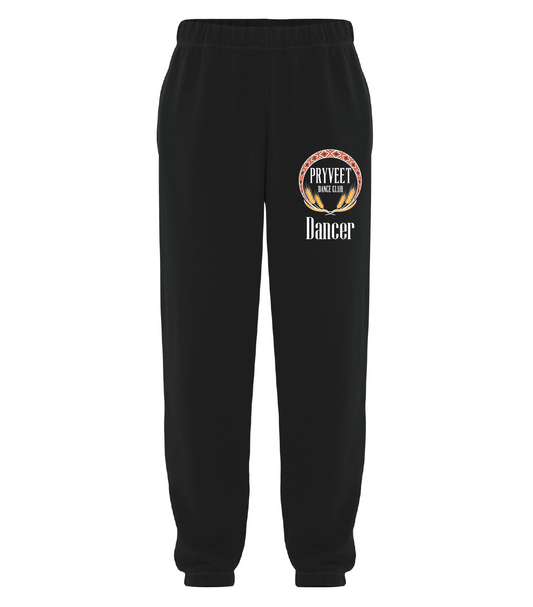 Pryveet Sweatpants