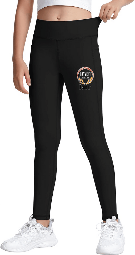 Pryveet Yoga pants